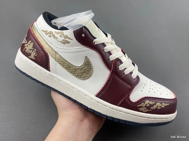 the Compact (2024) 1  Dragon Low Jordan FJ5735-100 1 (Women's) of Year 0716